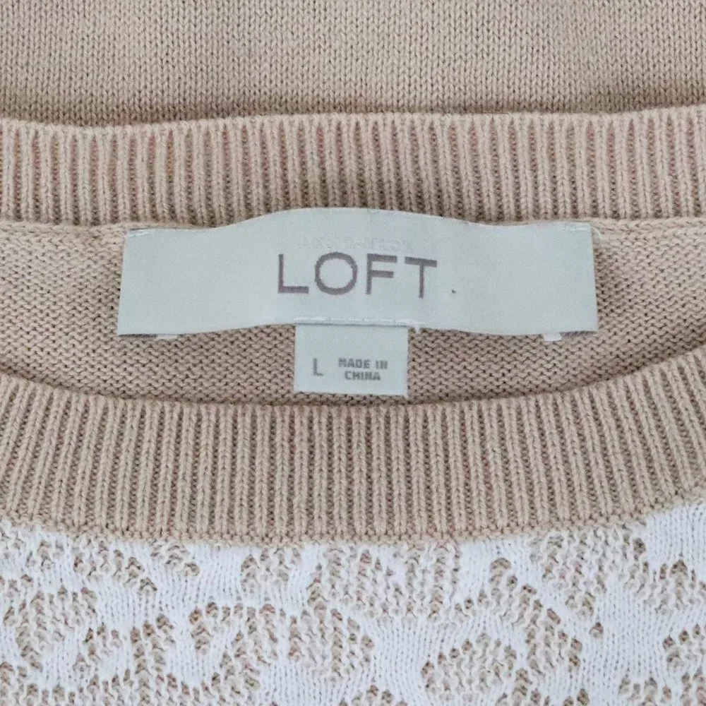 Ann Taylor LOFT | Lace overlay Sweater - Picture 3 of 7